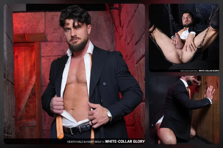 White-Collar Gloryhole: Heath Halo and Hairy Wolf